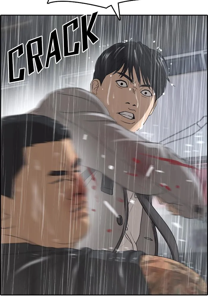 Read My Life as a Loser (en) Manga Online