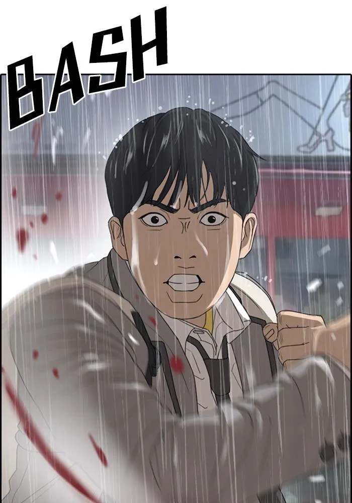 Read My Life as a Loser (en) Manga Online