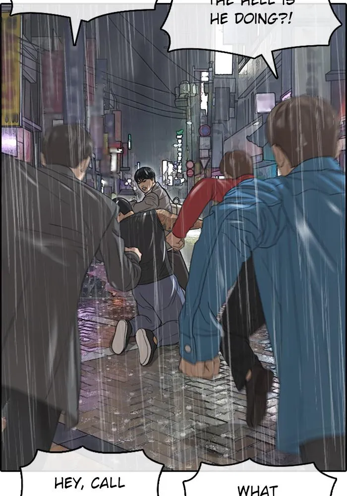 Read My Life as a Loser (en) Manga Online