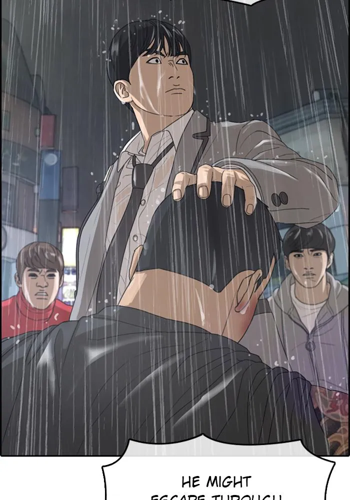 Read My Life as a Loser (en) Manga Online