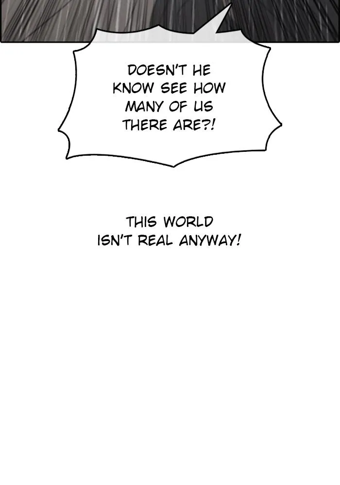 Read My Life as a Loser (en) Manga Online