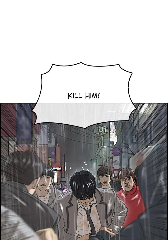 Read My Life as a Loser (en) Manga Online
