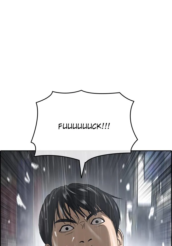 Read My Life as a Loser (en) Manga Online