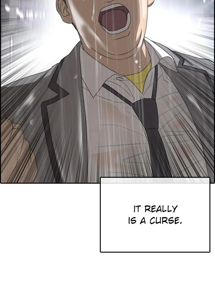 Read My Life as a Loser (en) Manga Online