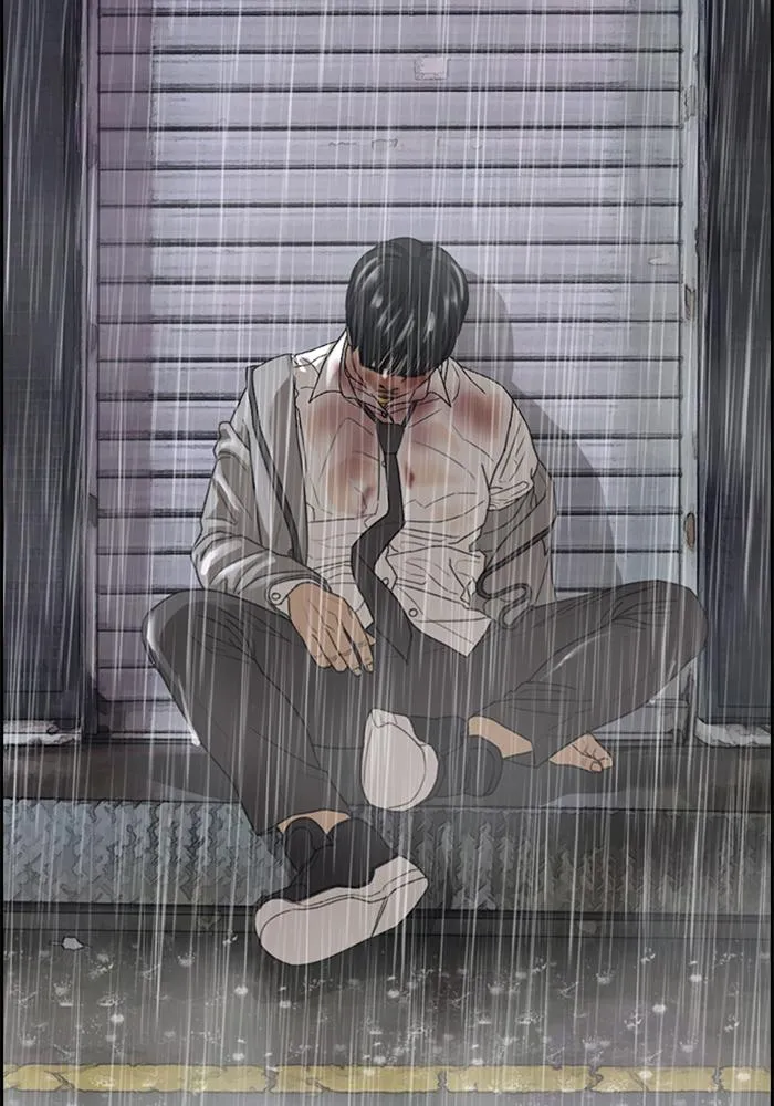 Read My Life as a Loser (en) Manga Online