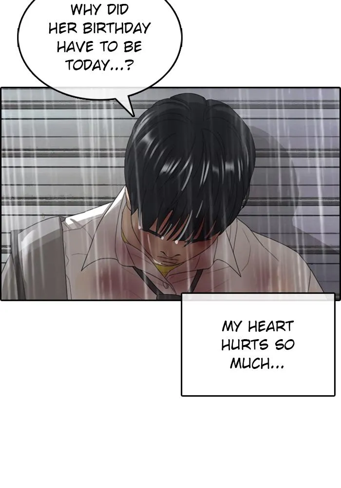 Read My Life as a Loser (en) Manga Online