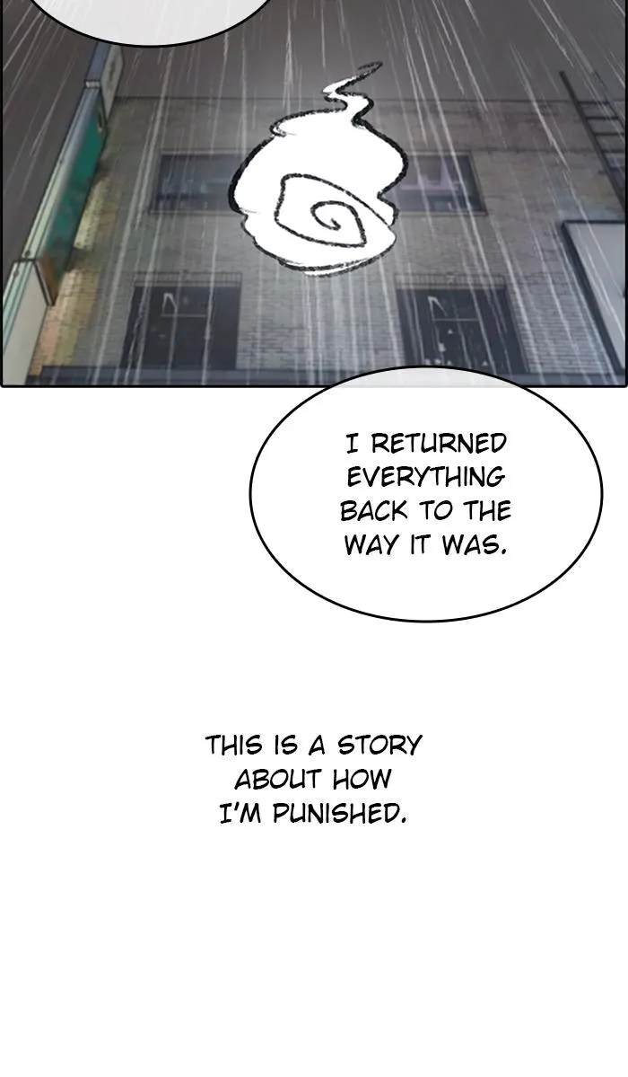 Read My Life as a Loser (en) Manga Online