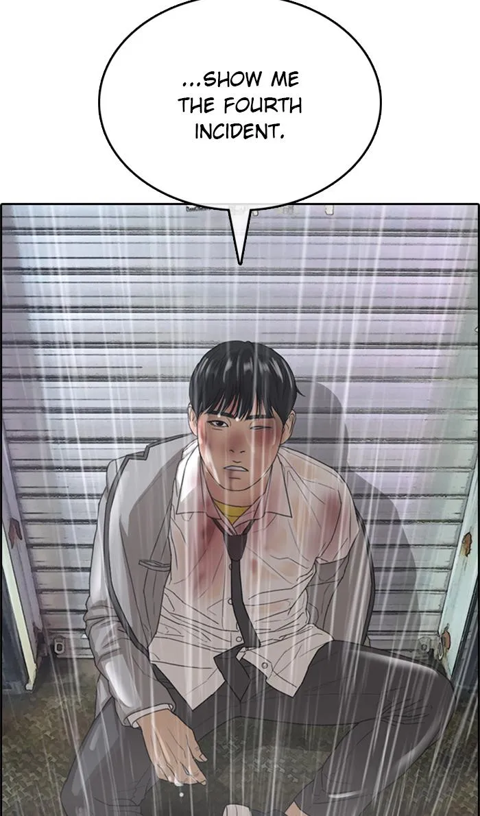 Read My Life as a Loser (en) Manga Online