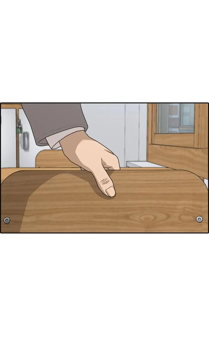 Read My Life as a Loser (en) Manga Online