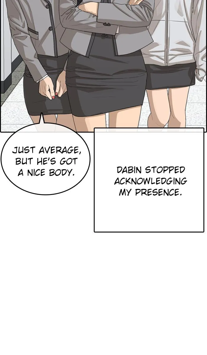 Read My Life as a Loser (en) Manga Online