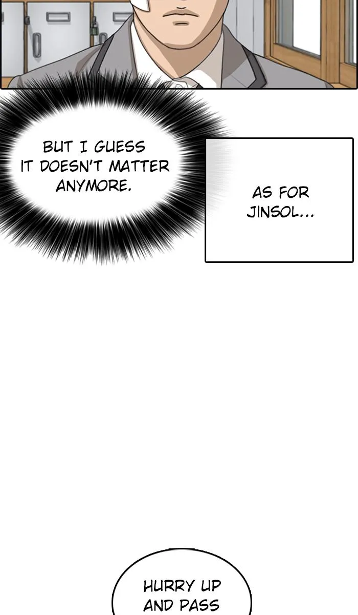 Read My Life as a Loser (en) Manga Online