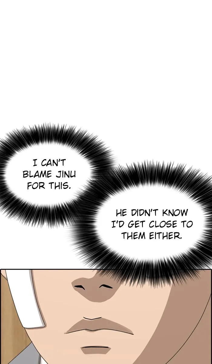 Read My Life as a Loser (en) Manga Online