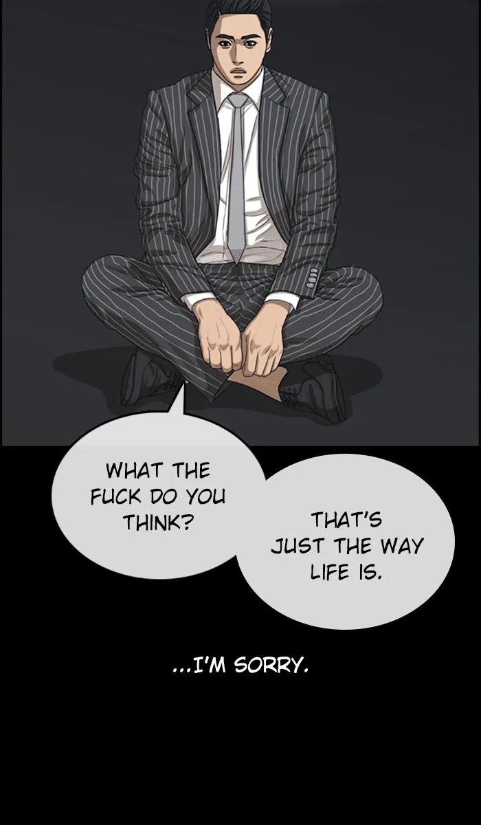 Read My Life as a Loser (en) Manga Online