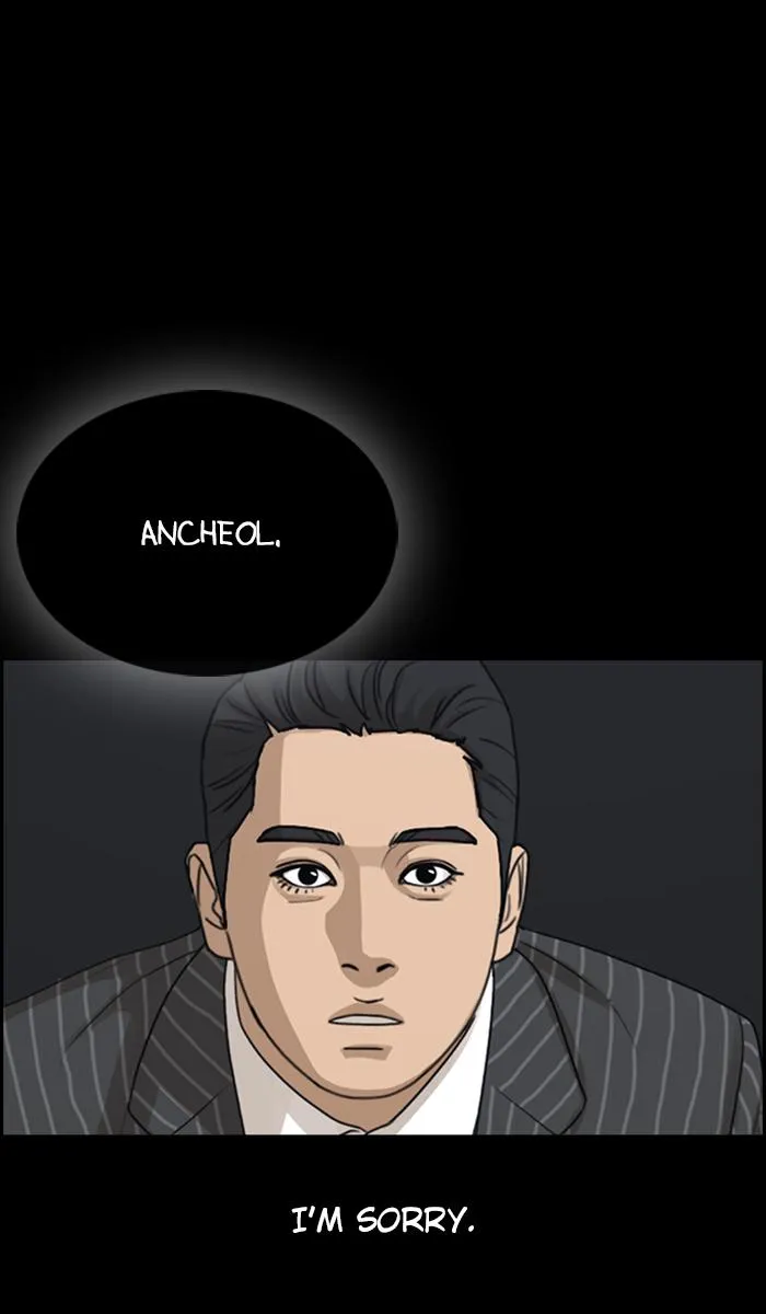 Read My Life as a Loser (en) Manga Online