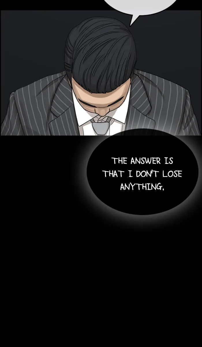 Read My Life as a Loser (en) Manga Online