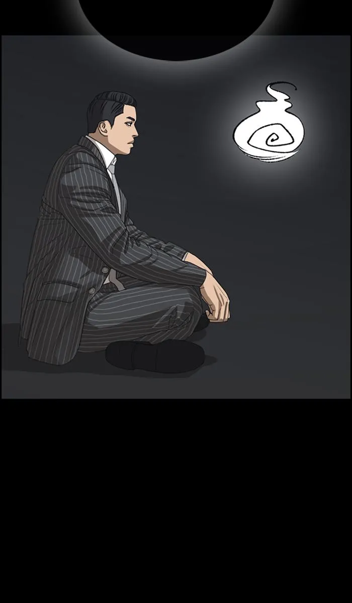 Read My Life as a Loser (en) Manga Online