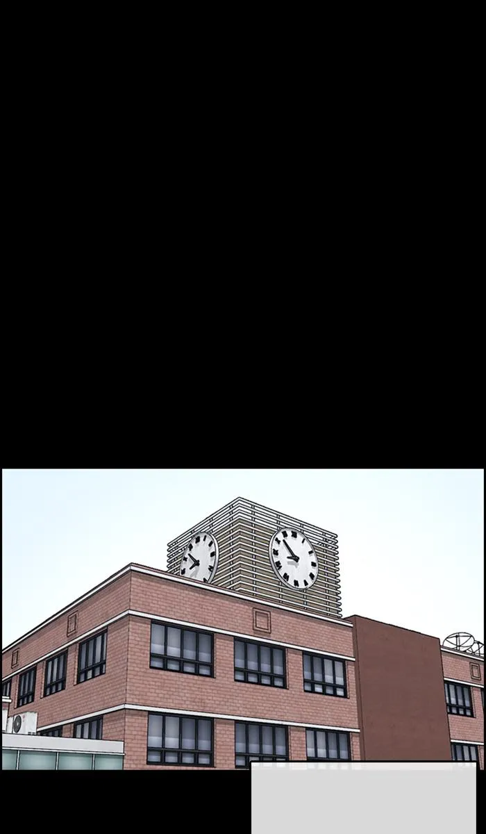 Read My Life as a Loser (en) Manga Online