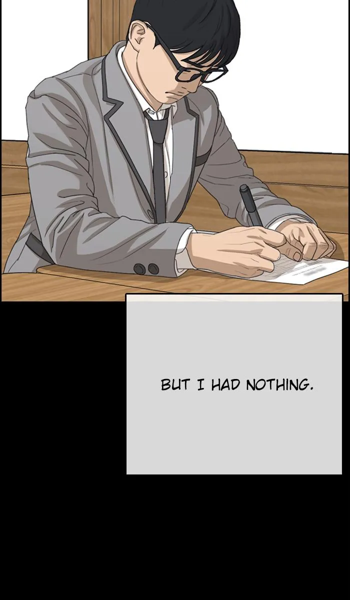 Read My Life as a Loser (en) Manga Online