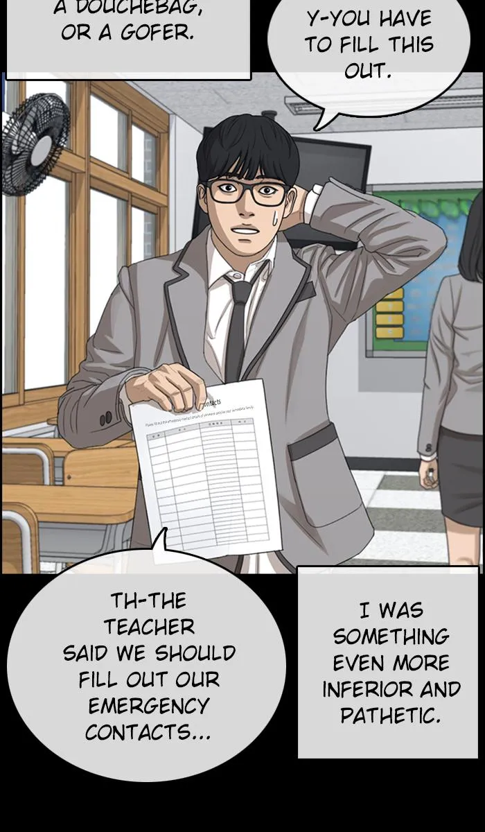 Read My Life as a Loser (en) Manga Online