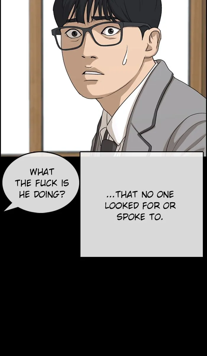 Read My Life as a Loser (en) Manga Online