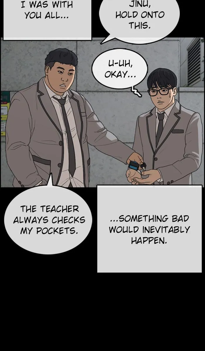 Read My Life as a Loser (en) Manga Online