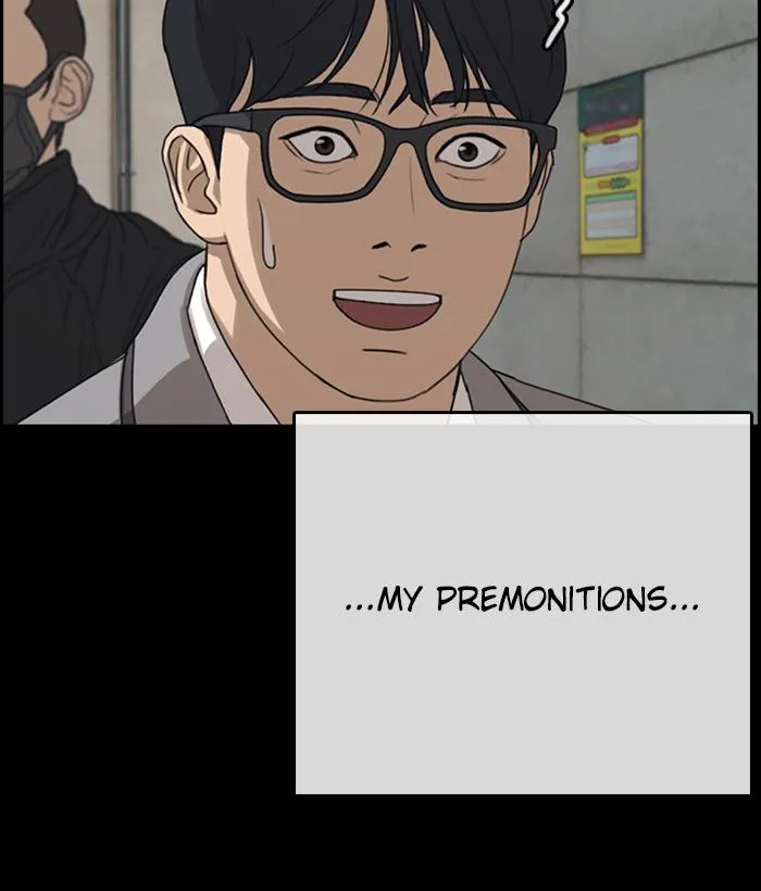 Read My Life as a Loser (en) Manga Online