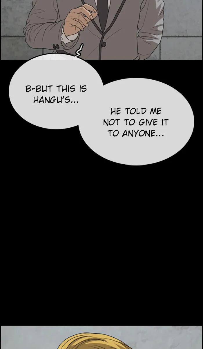 Read My Life as a Loser (en) Manga Online