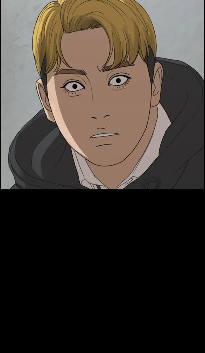 Read My Life as a Loser (en) Manga Online