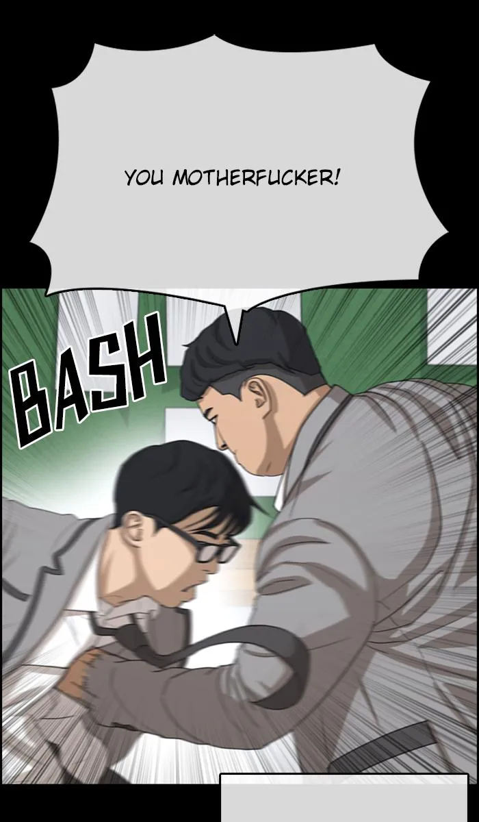 Read My Life as a Loser (en) Manga Online