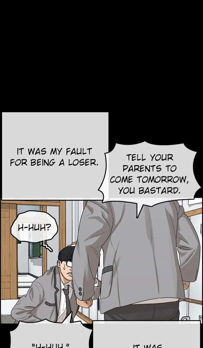 Read My Life as a Loser (en) Manga Online