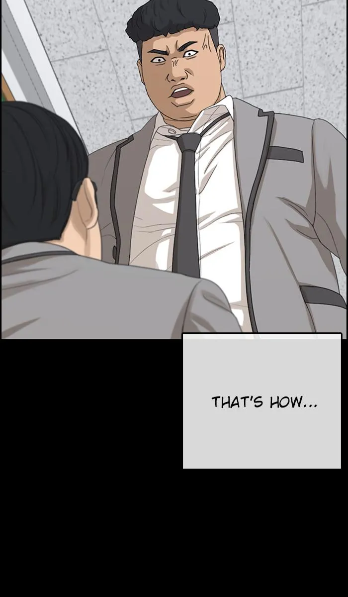 Read My Life as a Loser (en) Manga Online