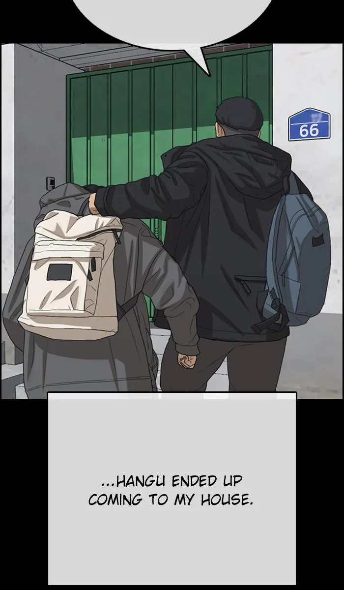 Read My Life as a Loser (en) Manga Online