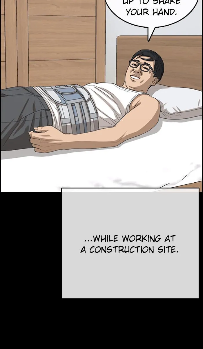 Read My Life as a Loser (en) Manga Online