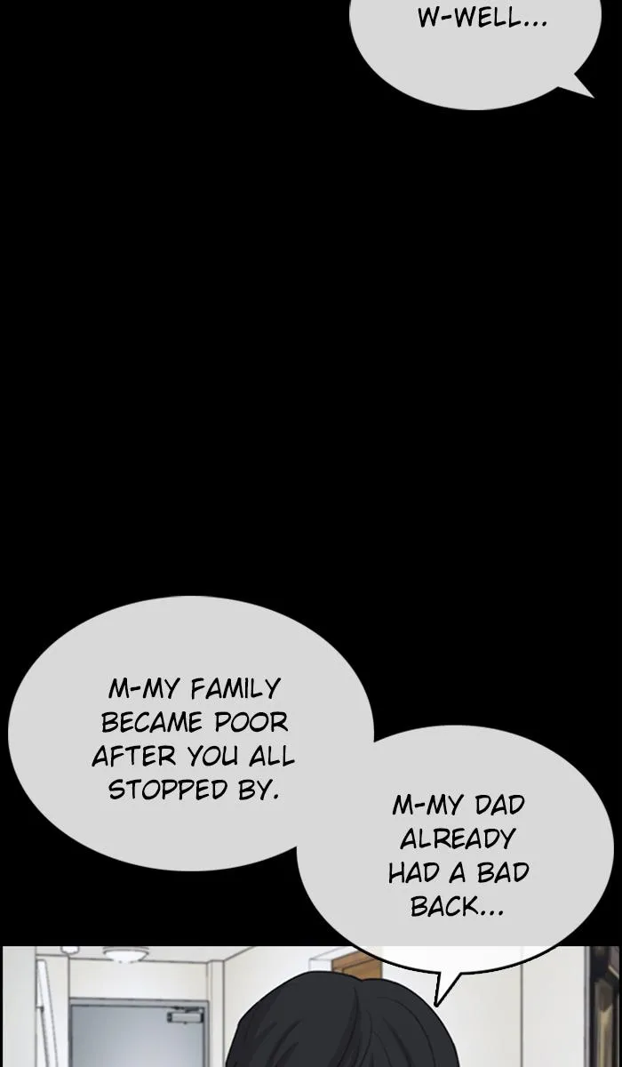 Read My Life as a Loser (en) Manga Online