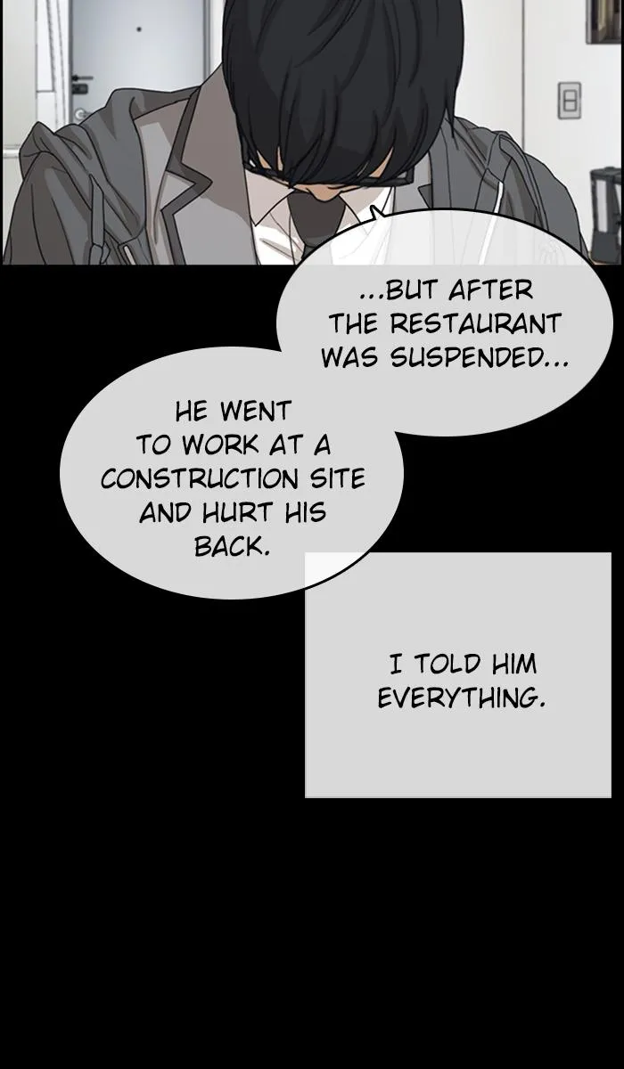 Read My Life as a Loser (en) Manga Online