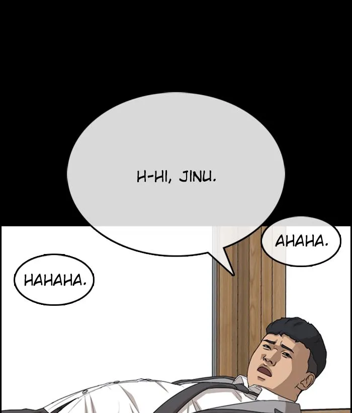 Read My Life as a Loser (en) Manga Online