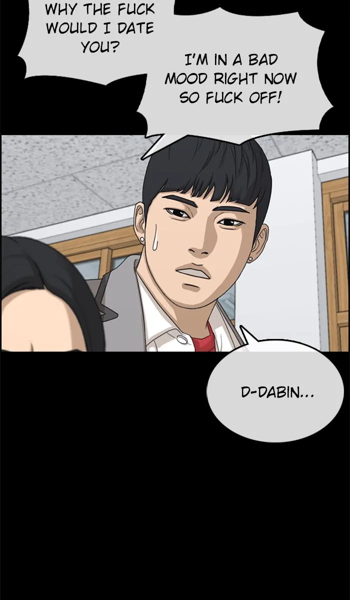 Read My Life as a Loser (en) Manga Online