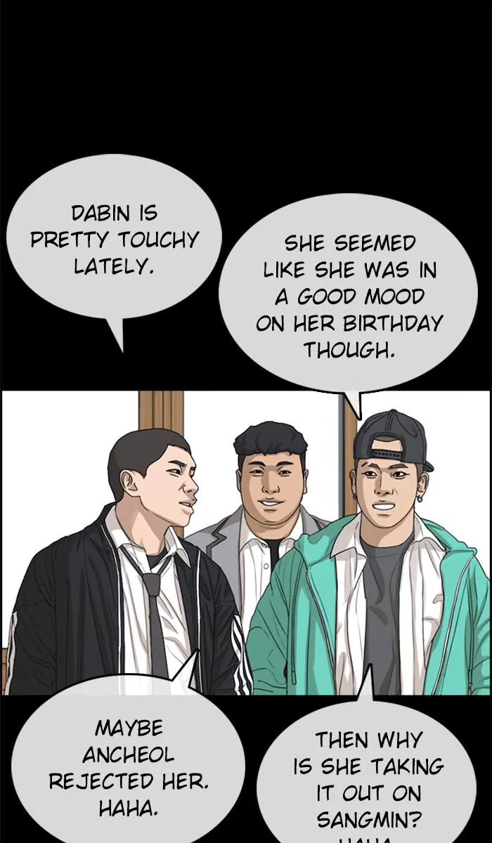 Read My Life as a Loser (en) Manga Online