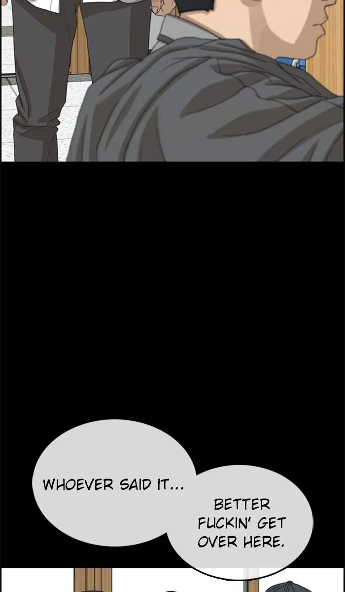 Read My Life as a Loser (en) Manga Online