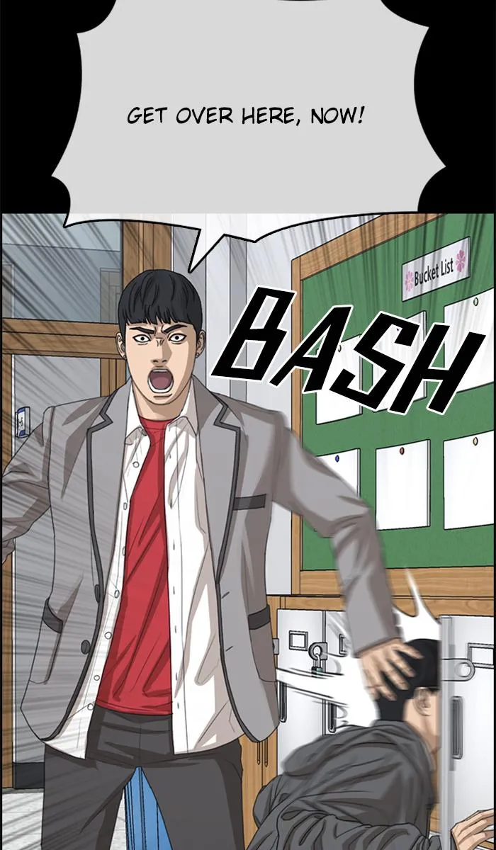 Read My Life as a Loser (en) Manga Online