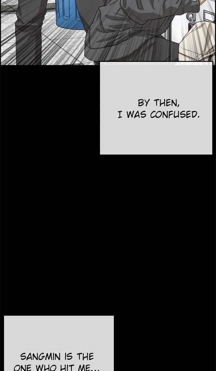 Read My Life as a Loser (en) Manga Online