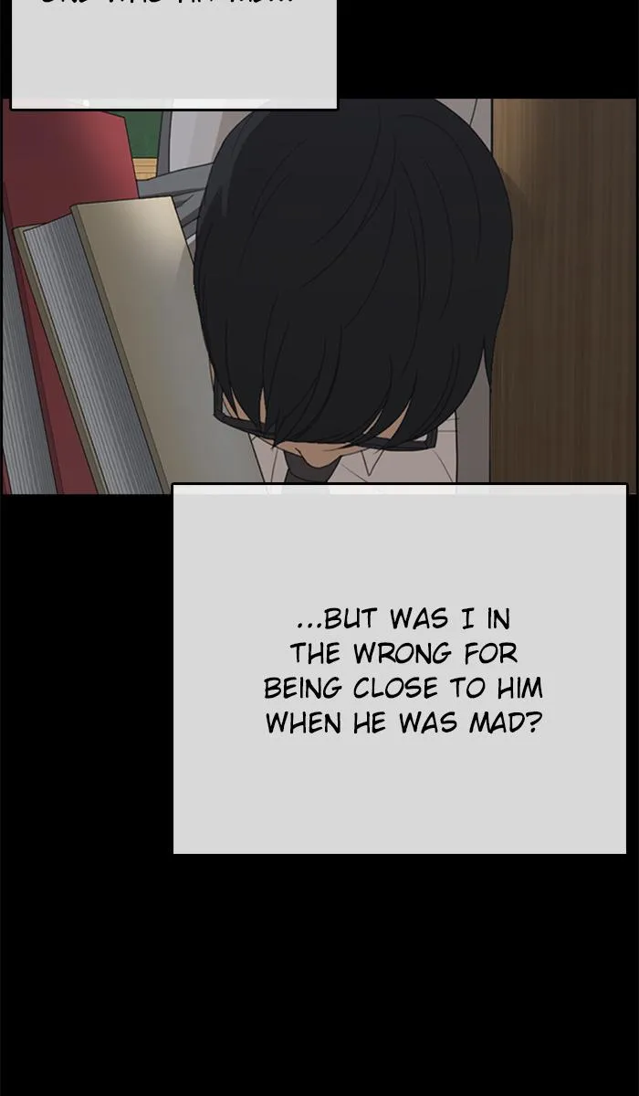 Read My Life as a Loser (en) Manga Online