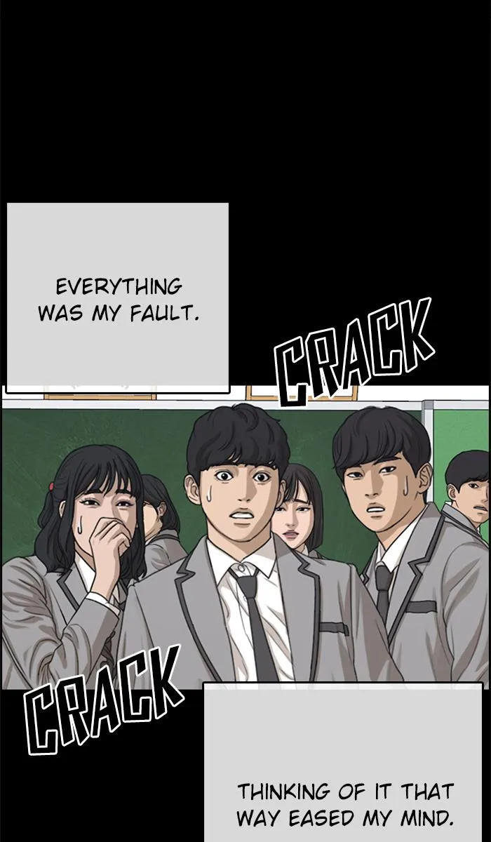 Read My Life as a Loser (en) Manga Online