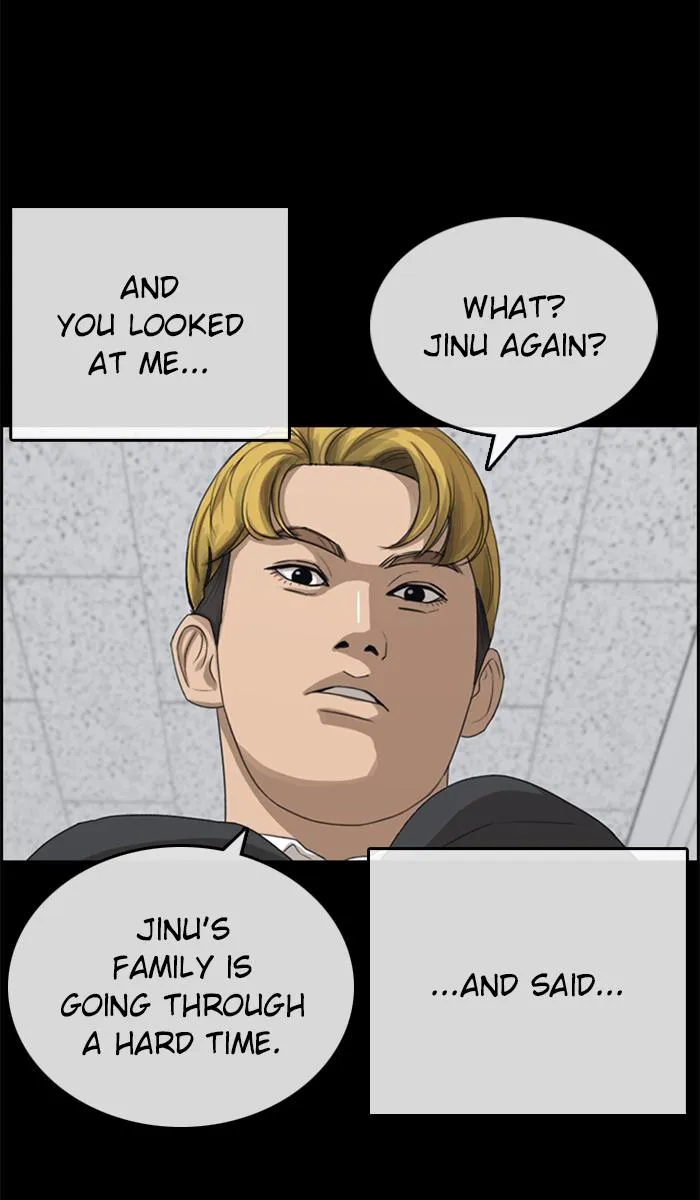 Read My Life as a Loser (en) Manga Online