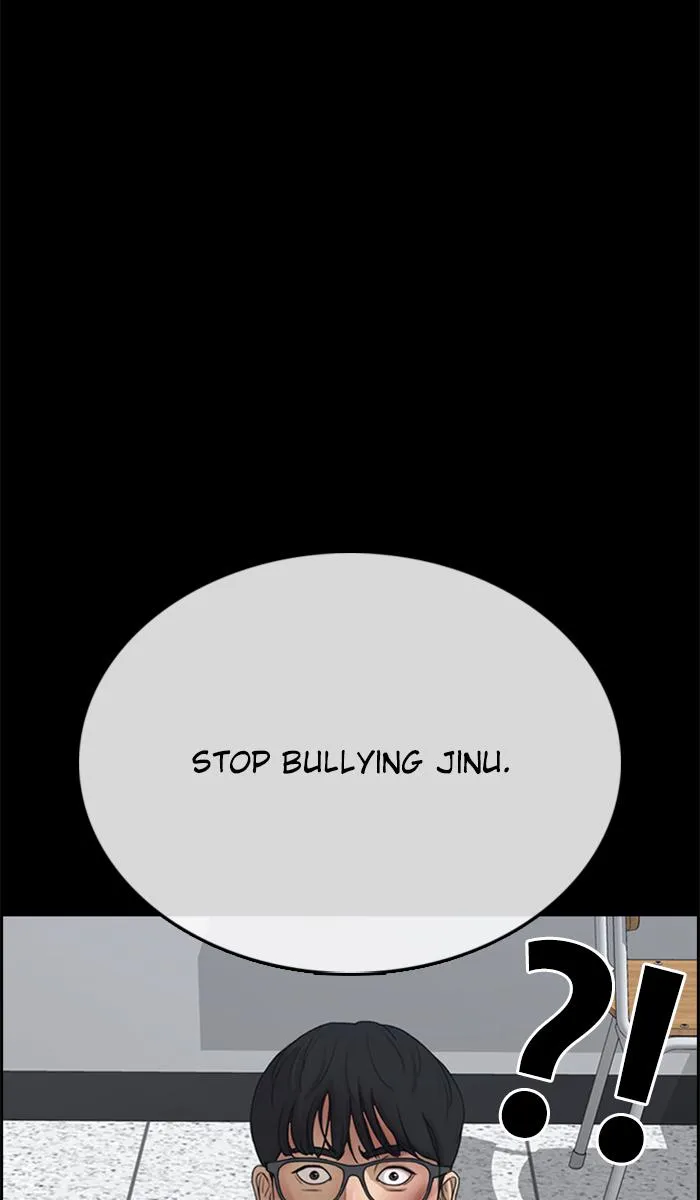 Read My Life as a Loser (en) Manga Online