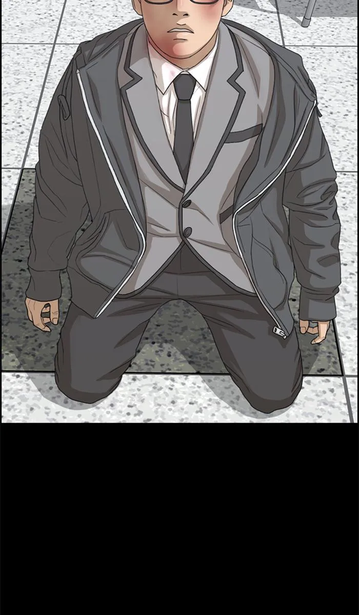 Read My Life as a Loser (en) Manga Online