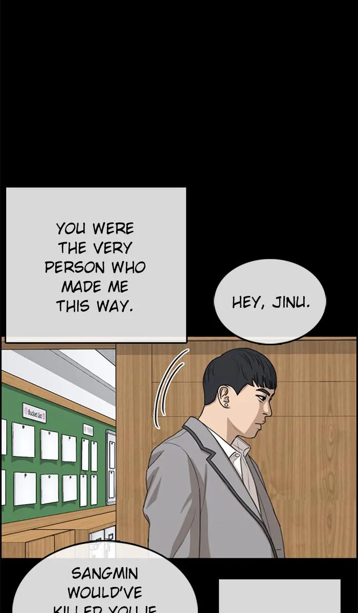 Read My Life as a Loser (en) Manga Online