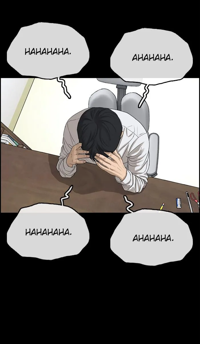 Read My Life as a Loser (en) Manga Online