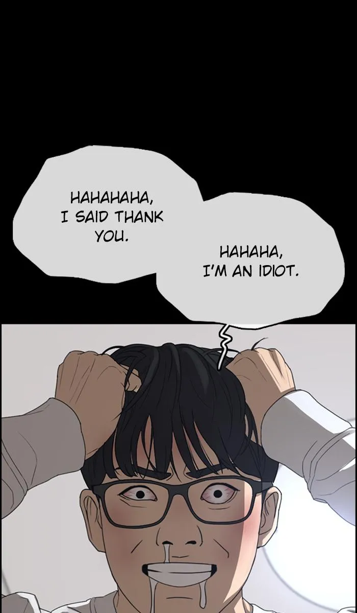 Read My Life as a Loser (en) Manga Online