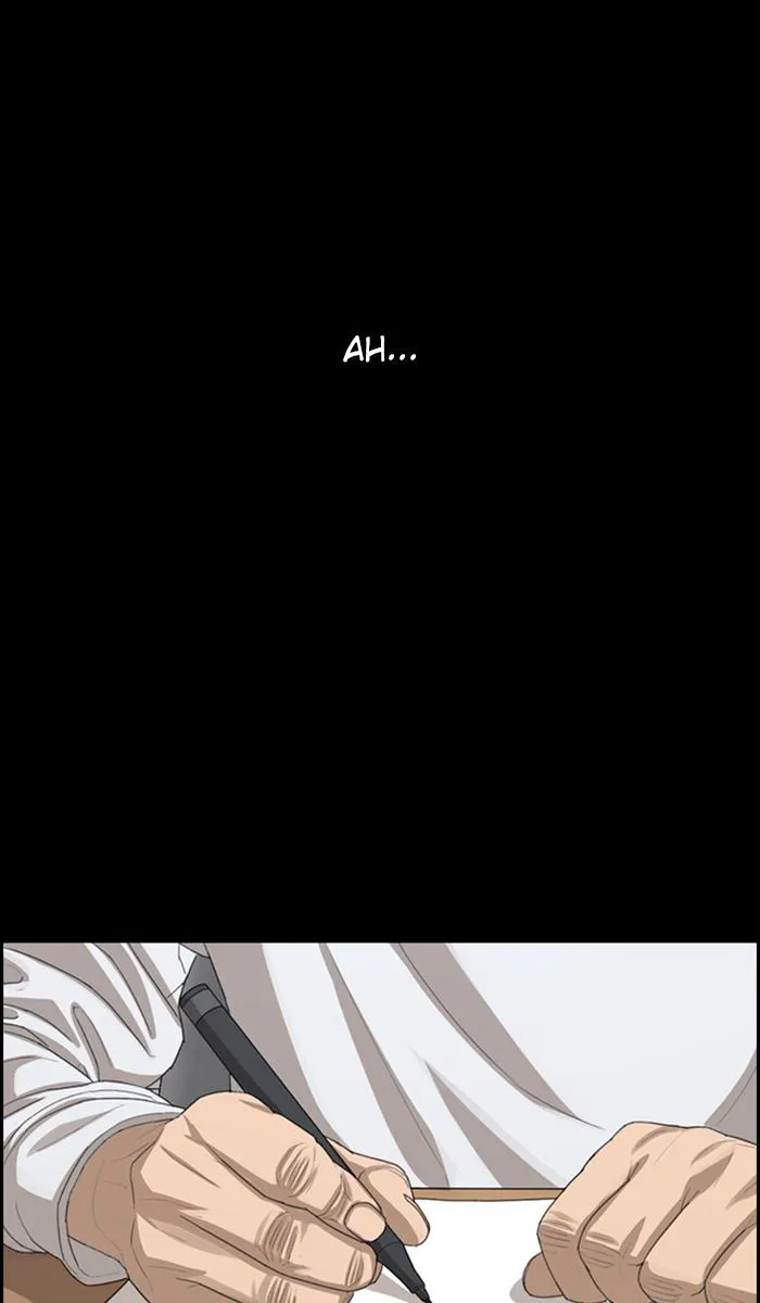 Read My Life as a Loser (en) Manga Online